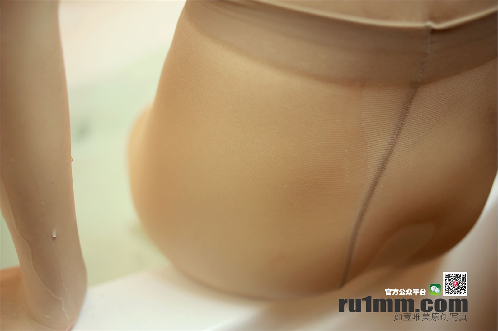 [RU1MM如壹写真]2014-09-29 NO.206