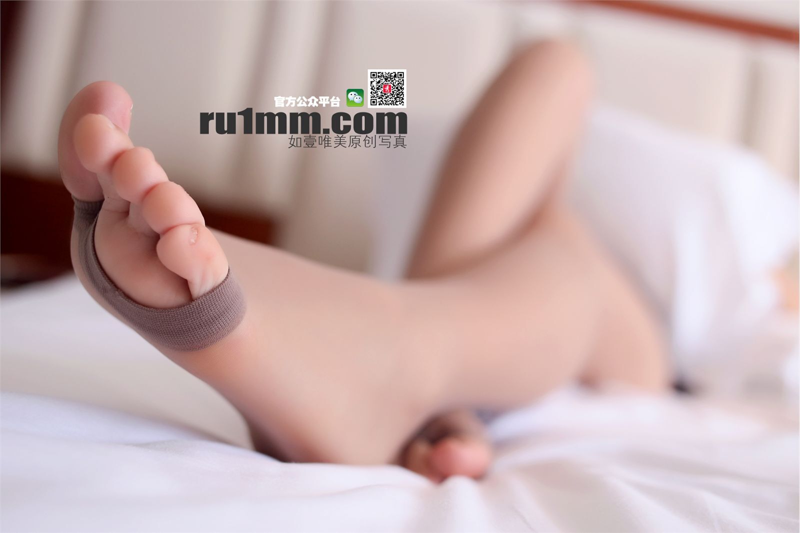 [RU1MM写真] 2014.11.18 NO.222