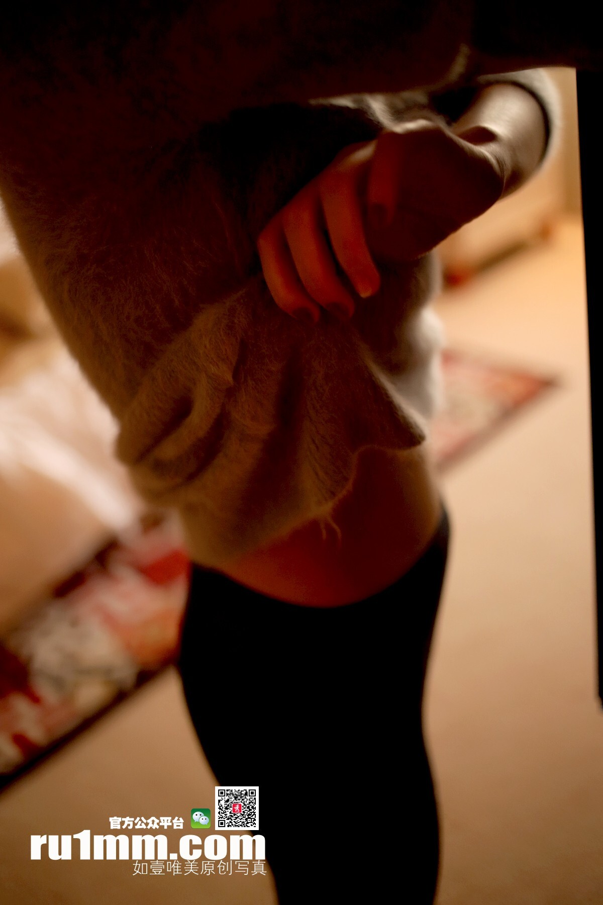 [RU1MM写真]2014.12.02 NO.228