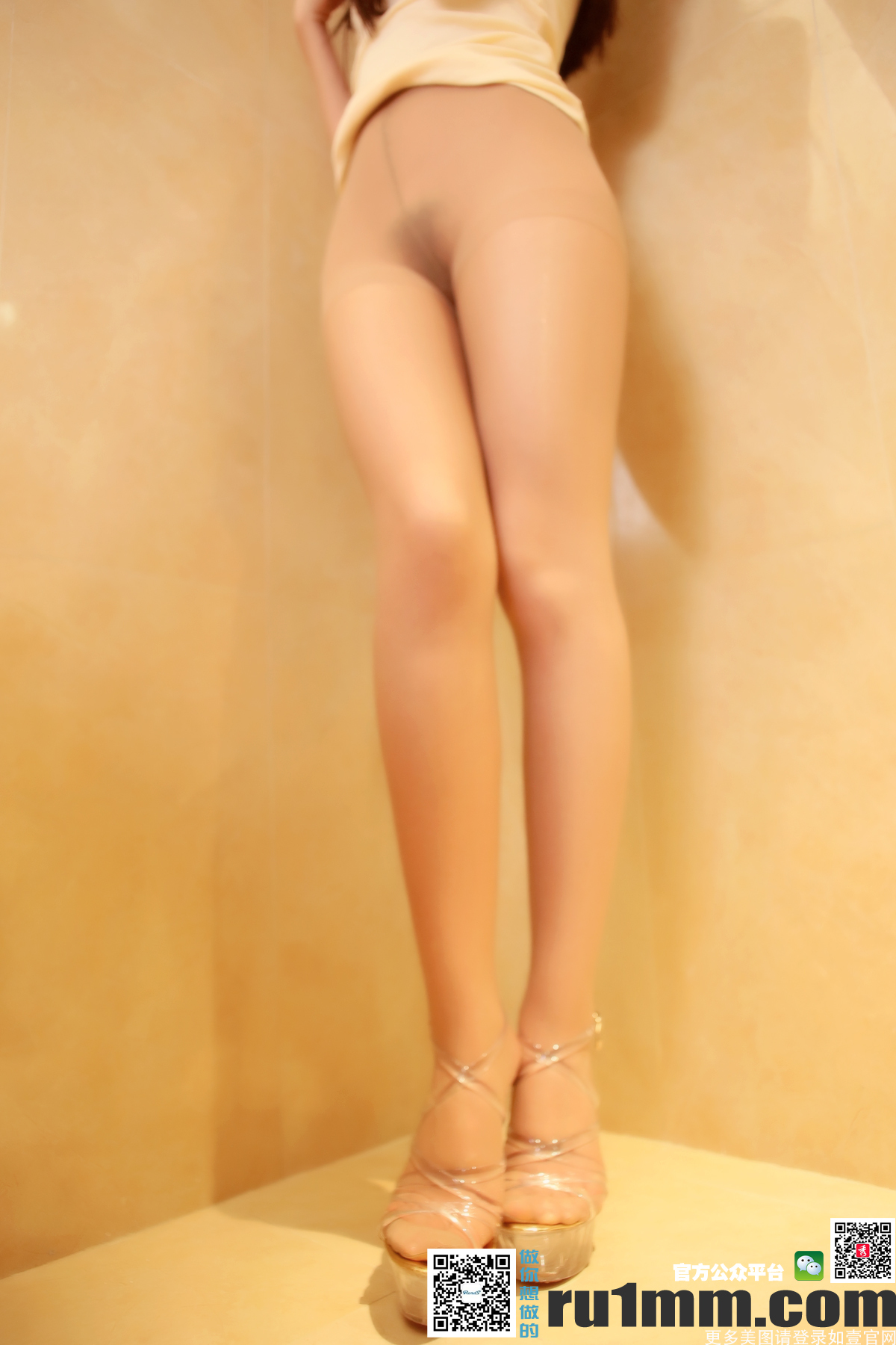 [RU1MM写真]2015.05.19 No.292