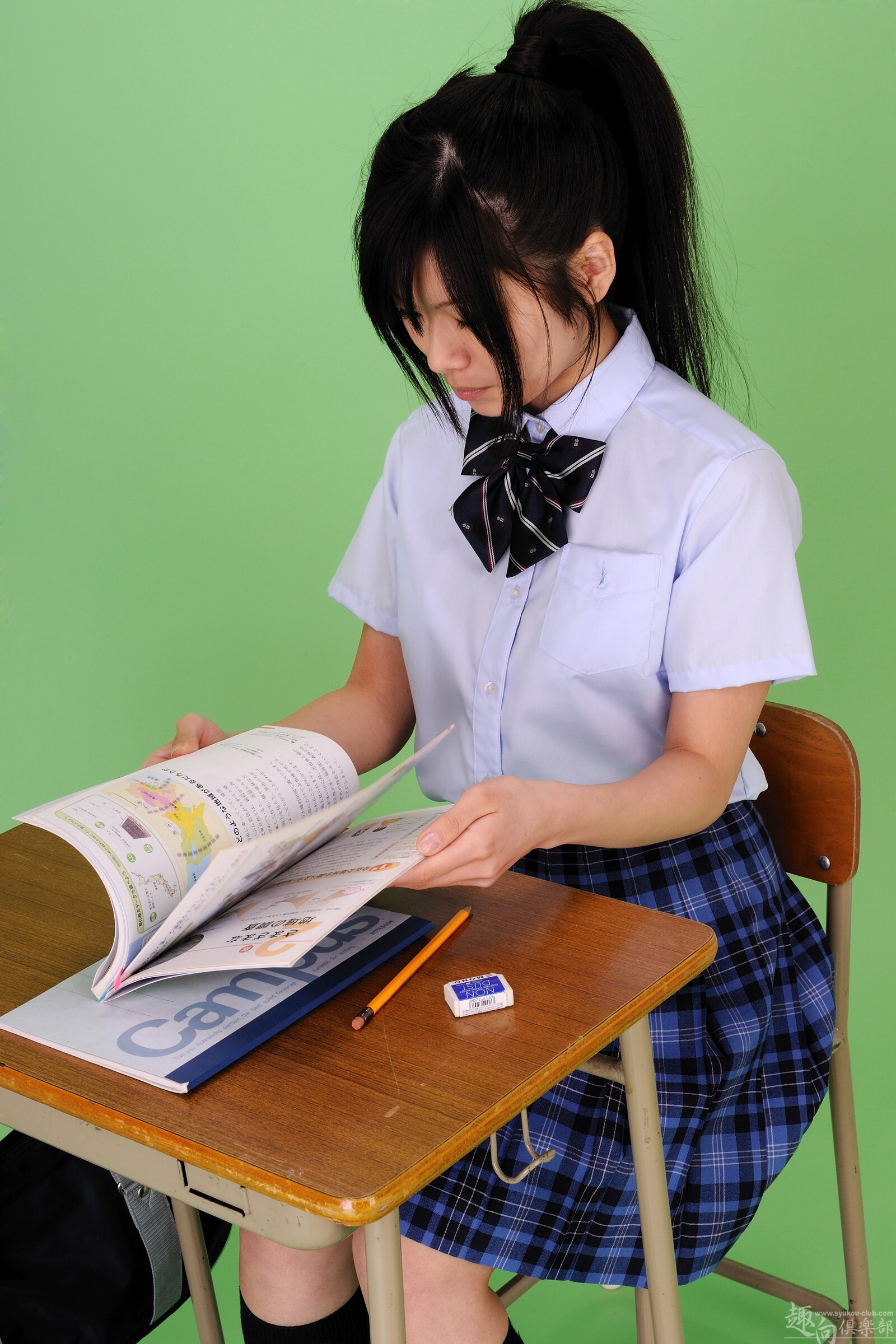 [Syukou-Club]2015.07.09 Digi-Girl No.225  School Girl [水谷ひかり]