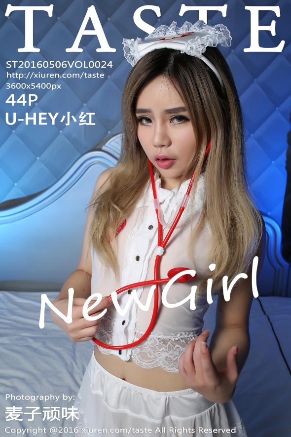 [TASTE顽味生活]2016.05.06 Vol.024 U-HEY小红
