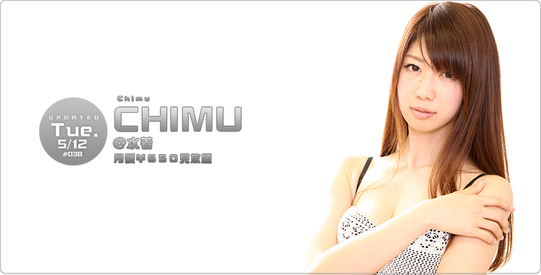 [TopQueen]20150513 CHIMU@水着