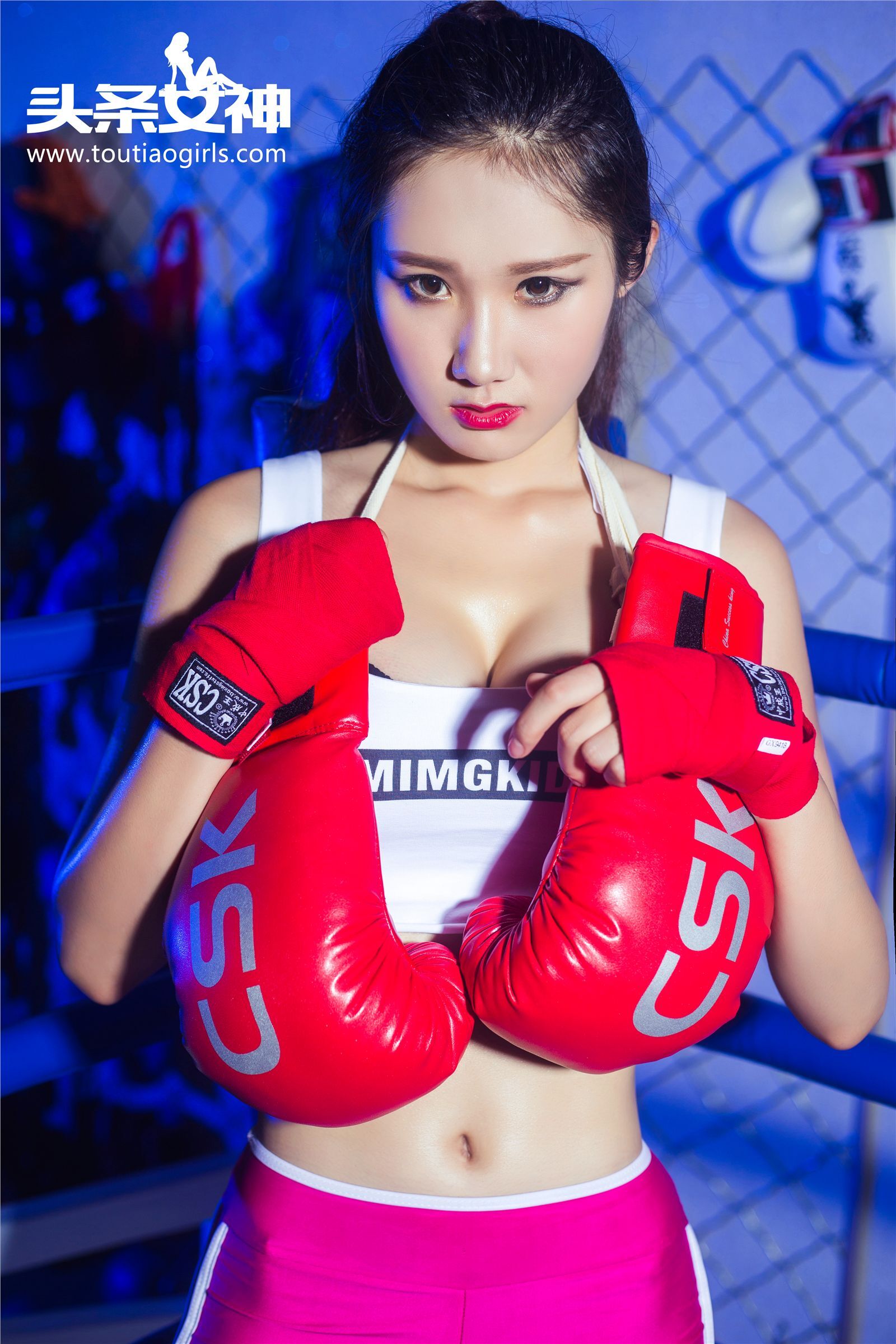 [Toutiaogirls头条女神]2016-08-27 魅惑搏击 子珂