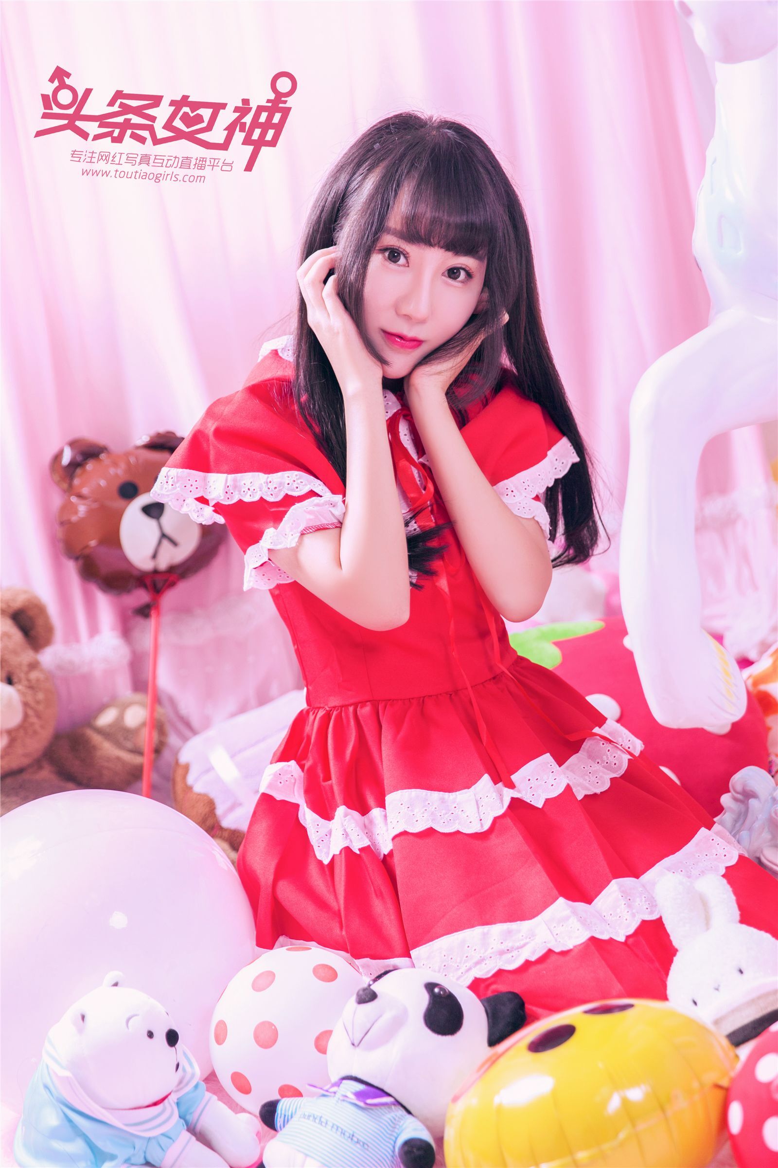 [TouTiao头条女神] 2017.09.18 笑笑 旋转木马