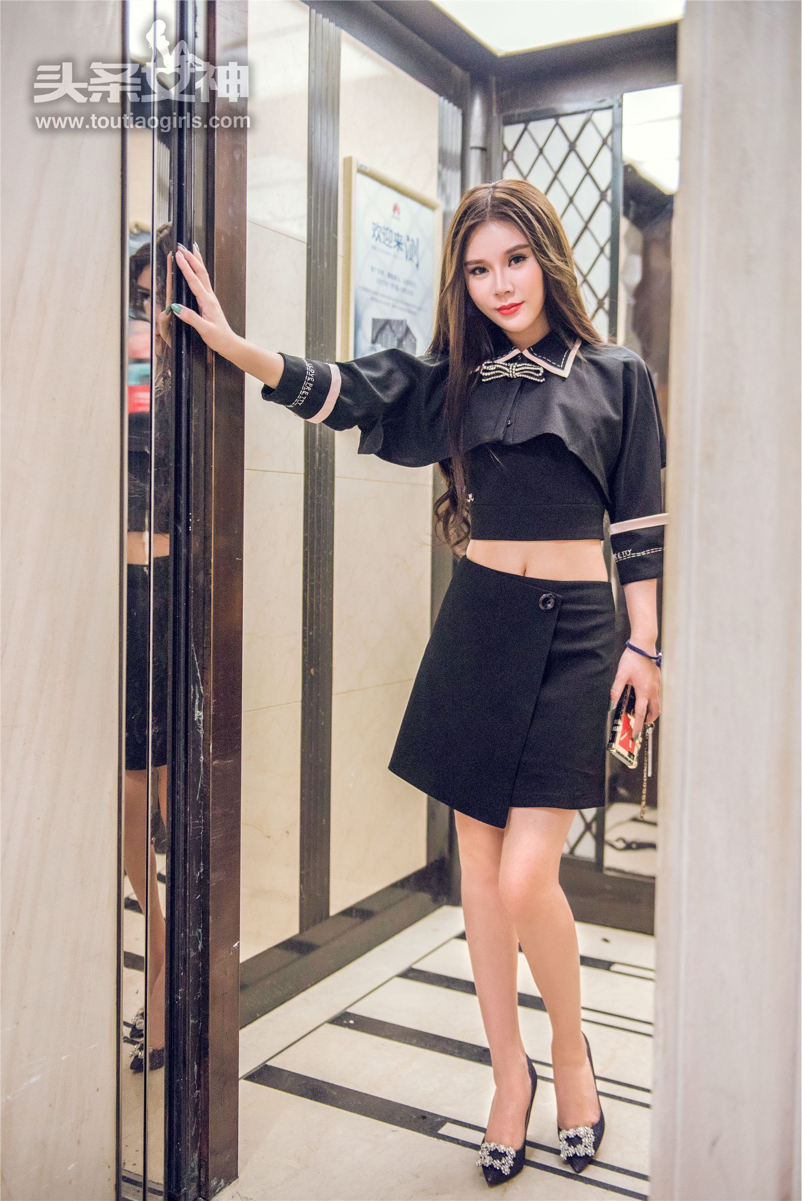 [TouTiao头条女神] 2017.09.19 爱丽莎 女神探店