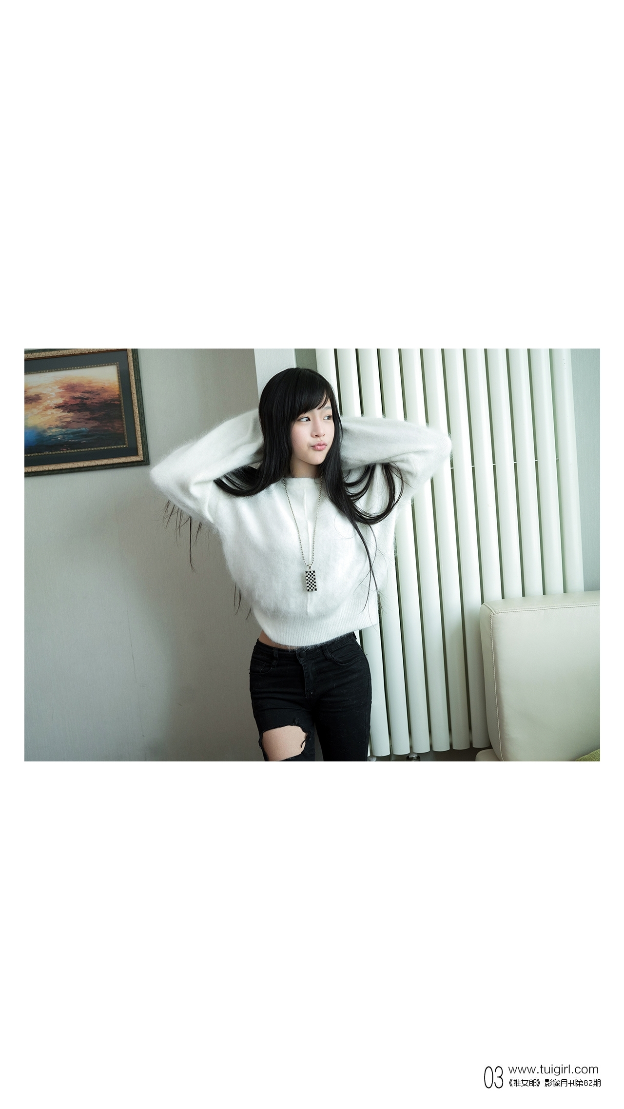 [TuiGirl推女郎]2017.01.27 NO.082 林清儿