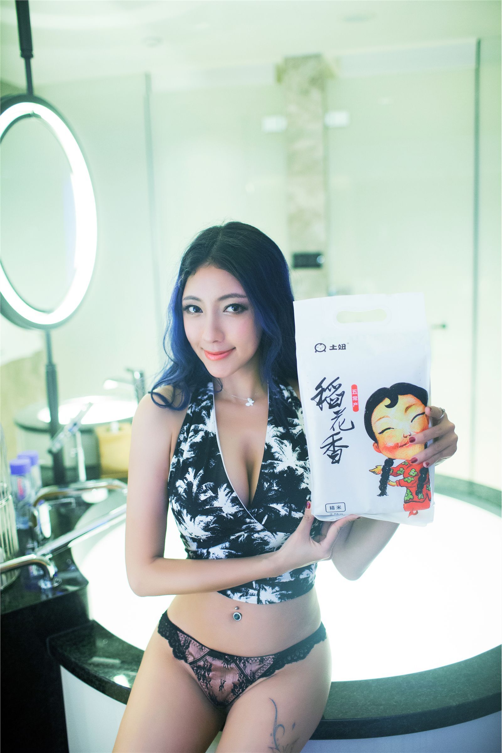 [TuiGirl]推女郎2015.08.17 No.058 松果儿