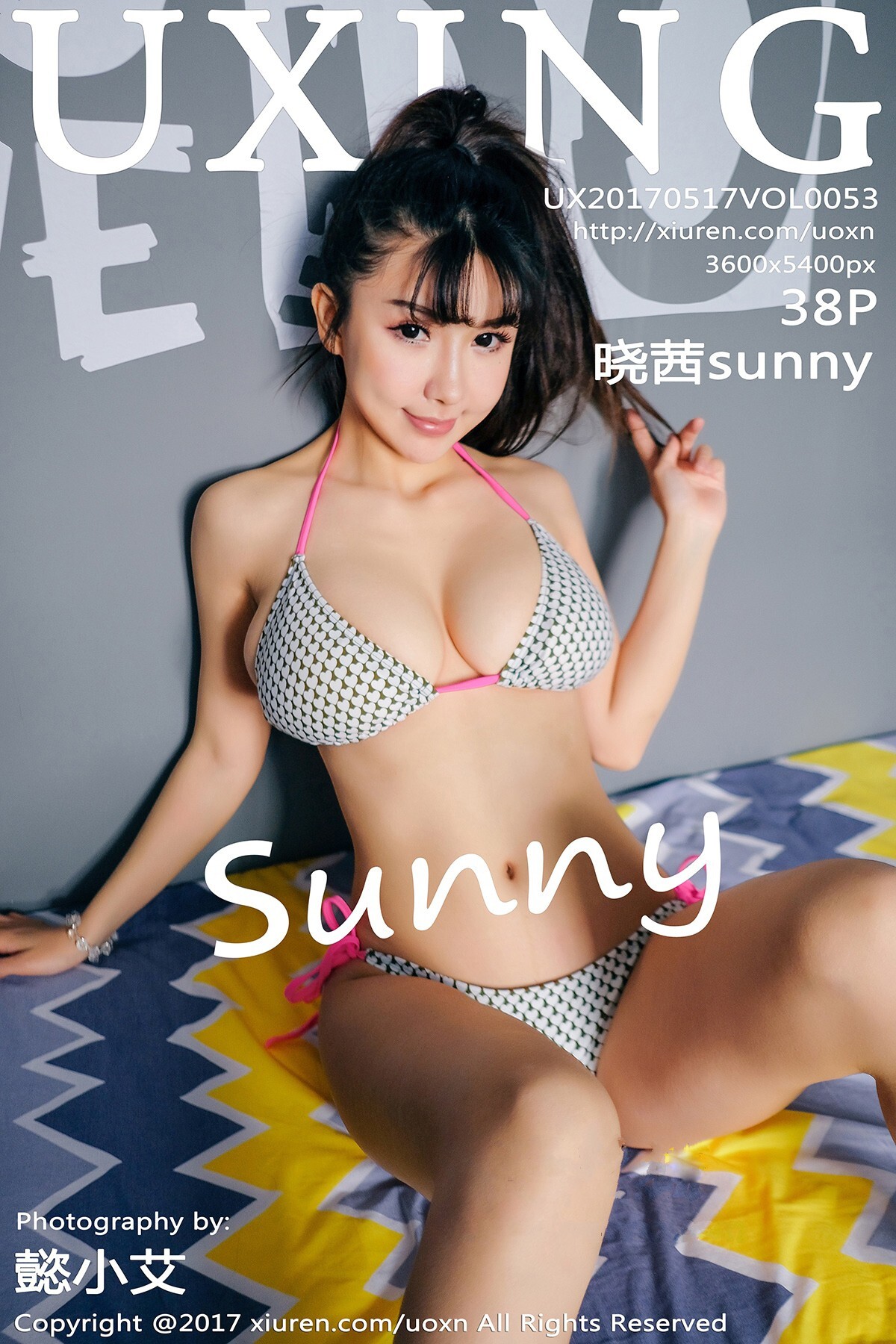 [UXing]优星馆 2017-05-17 Vol.053 晓茜sunny