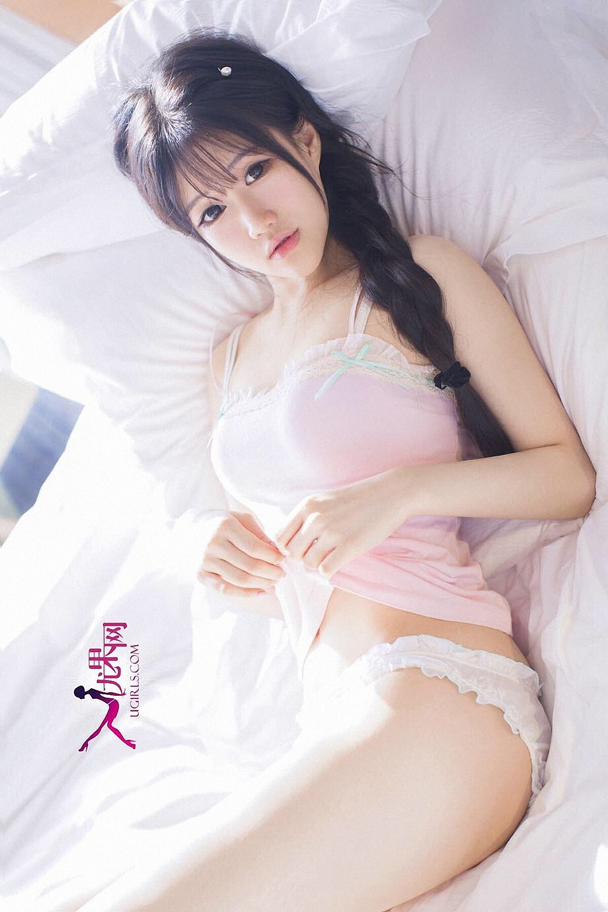[Ugirls爱尤物]APP2015 No.098 陈雨萌