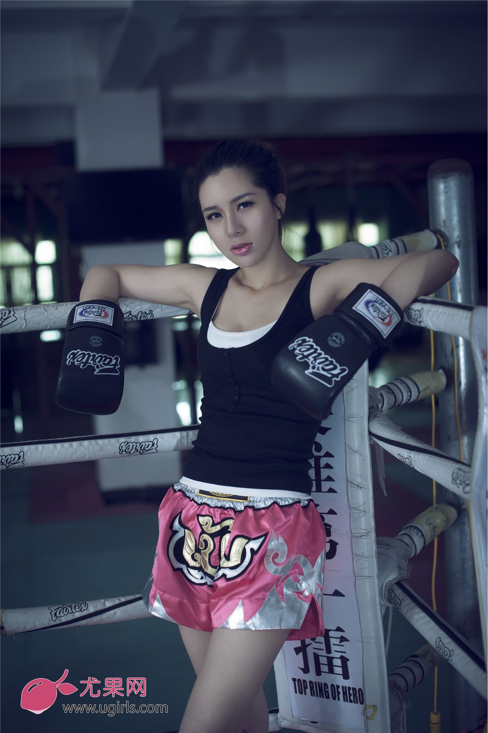 [Ugirls尤果网]2014.05.07 E013 杜乔II