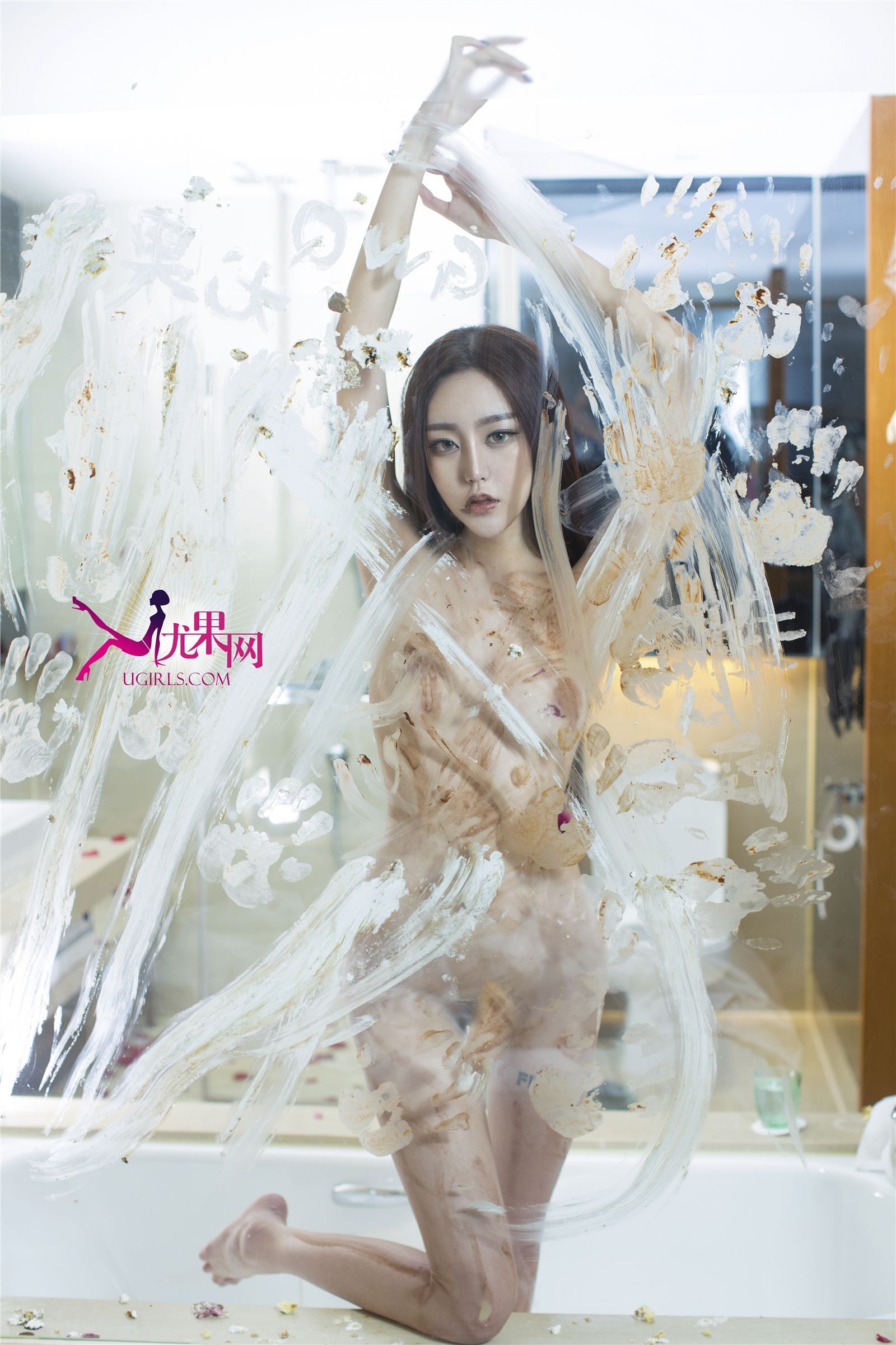 [Ugirls尤果网] 2015.02.11 No.072 情人节特辑