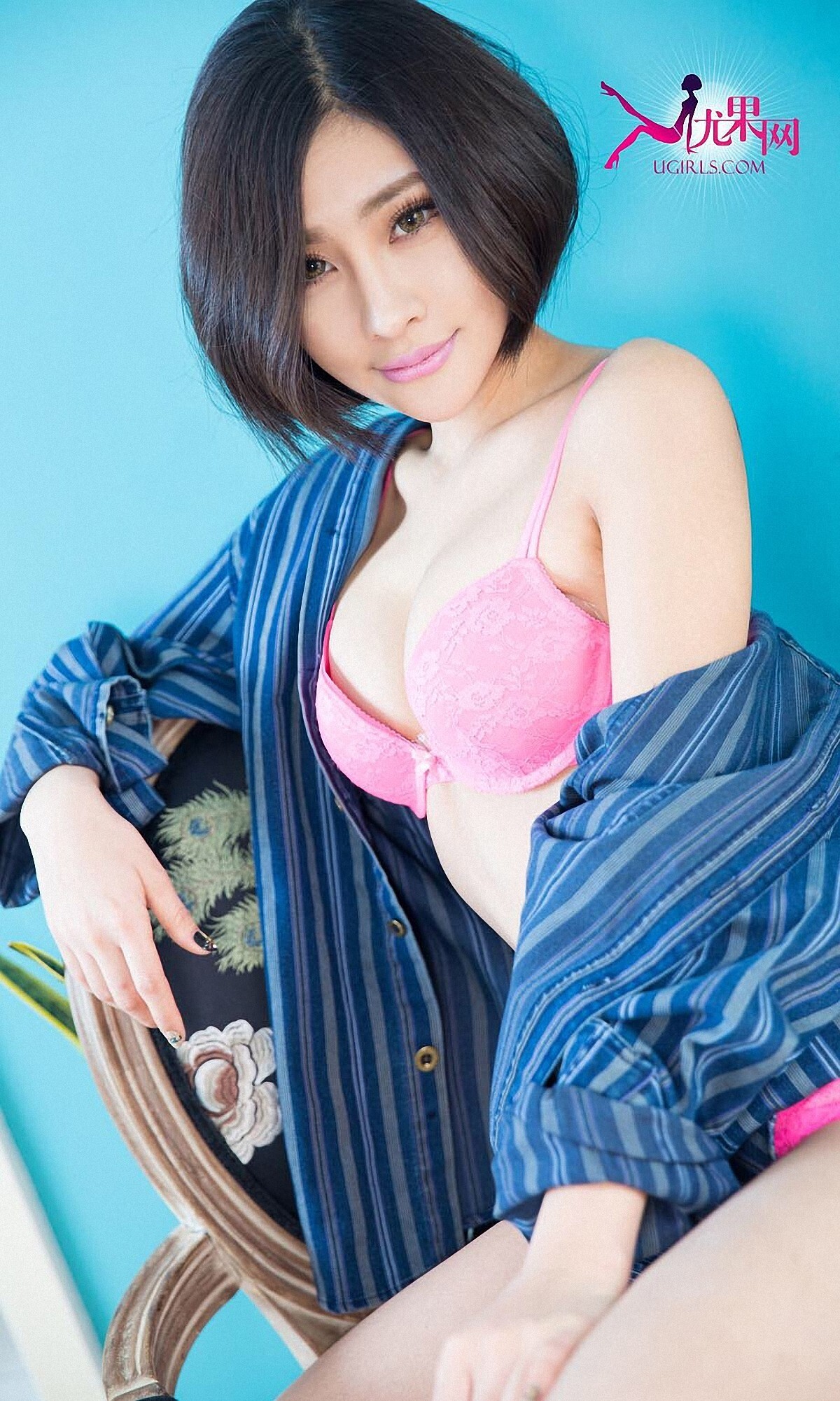 [Ugirls爱尤物] 2016 No.254 宝贝给你一点甜甜 贝贝