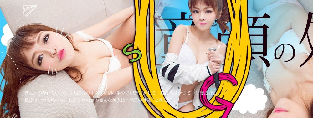 [Ugirls尤果网] 2016-02-19 [U155]尤果网Bunny