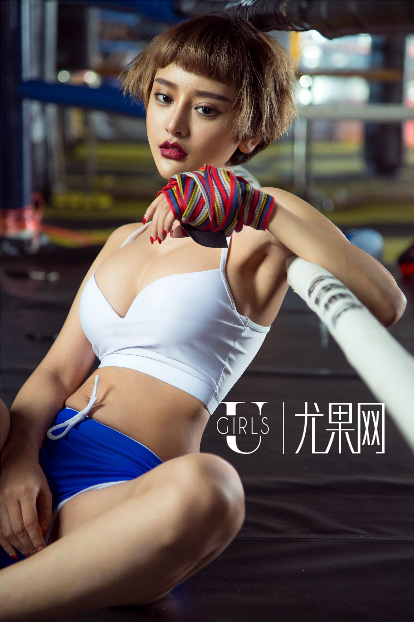 [Ugirls] U180李思宁II