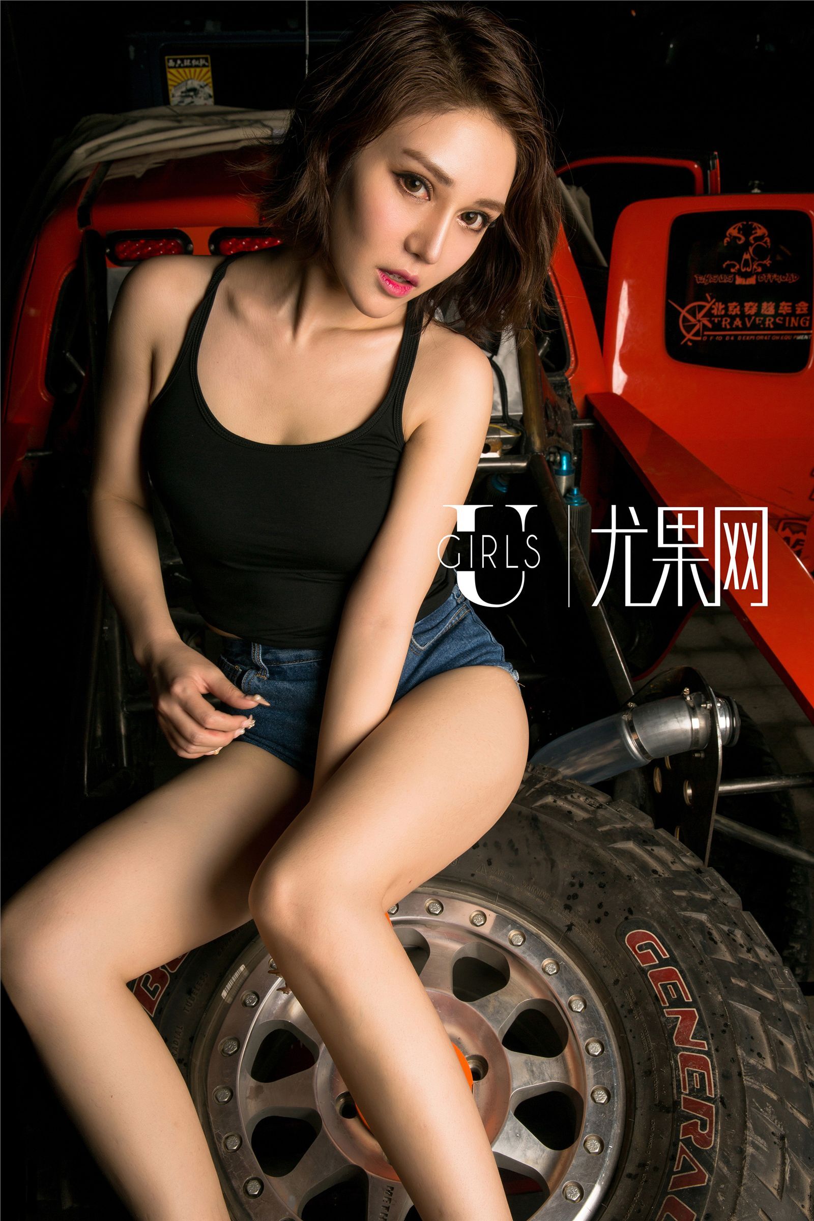 [Ugirls尤果网] 2016.07.01 U188 王尔琳