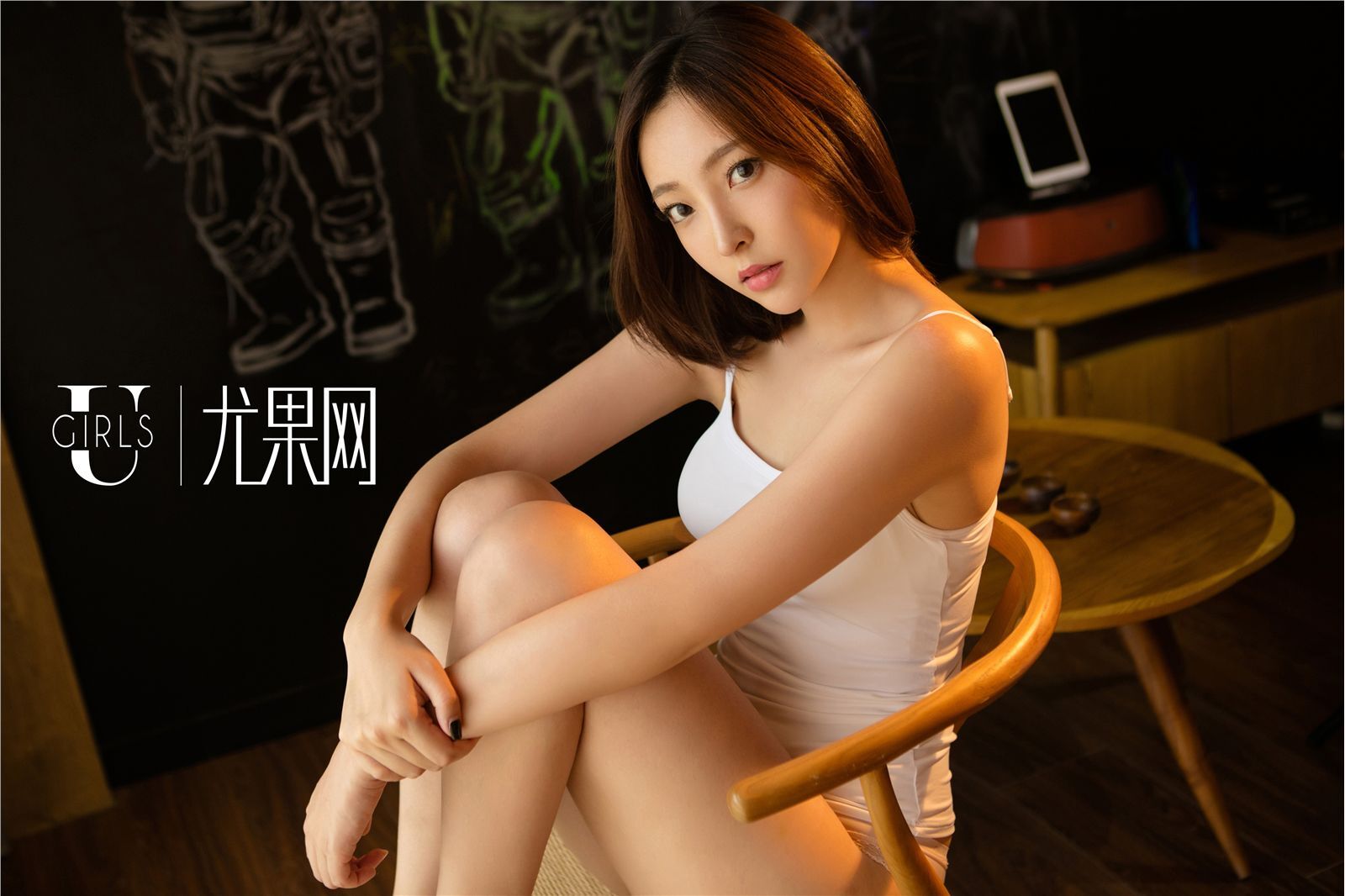 [Ugirls尤果网] 2016.08.19 U202 文文