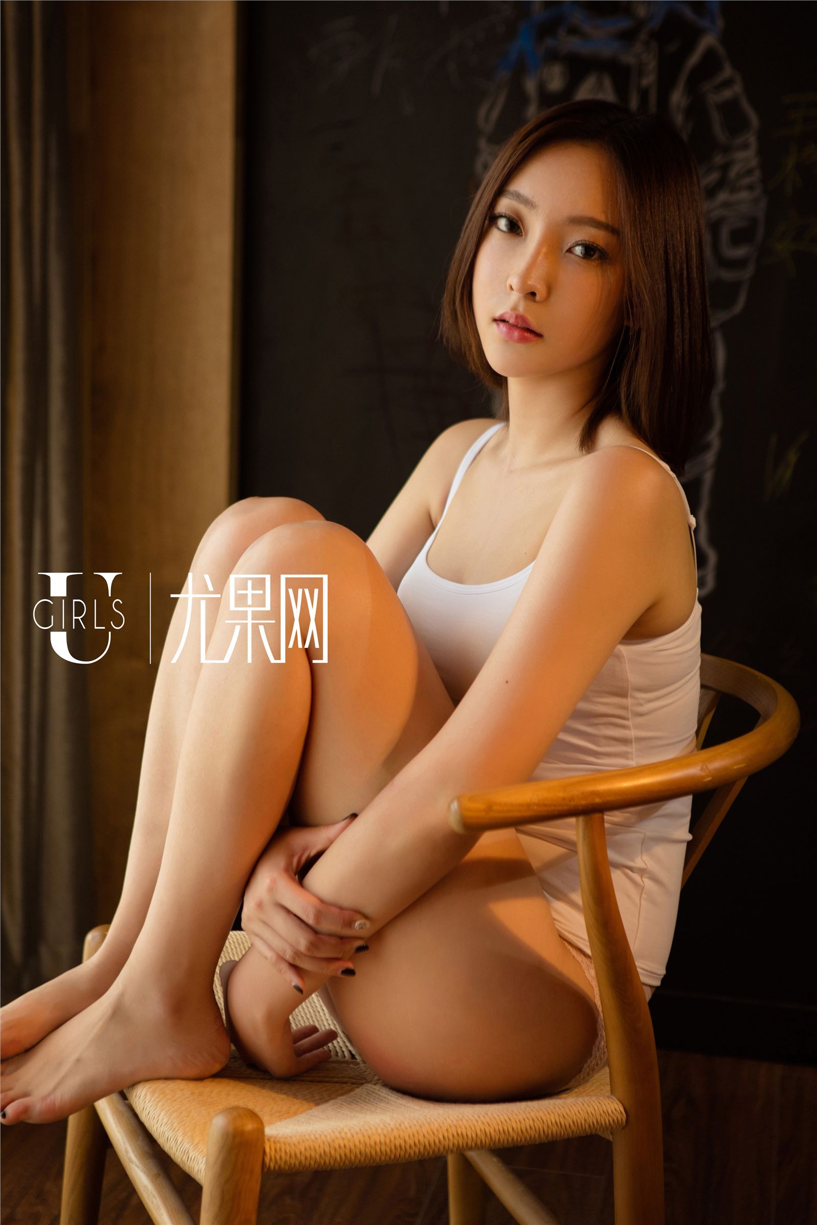 [Ugirls尤果网] 2016.08.19 U202 文文