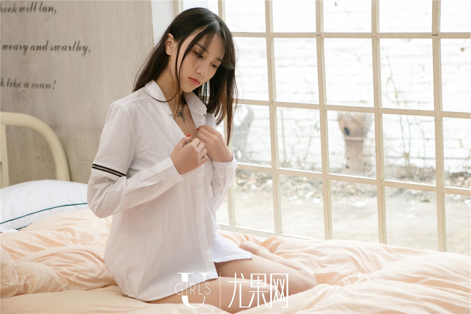 [Ugirls尤果网] 2017.03.08 U255 陈梓涵