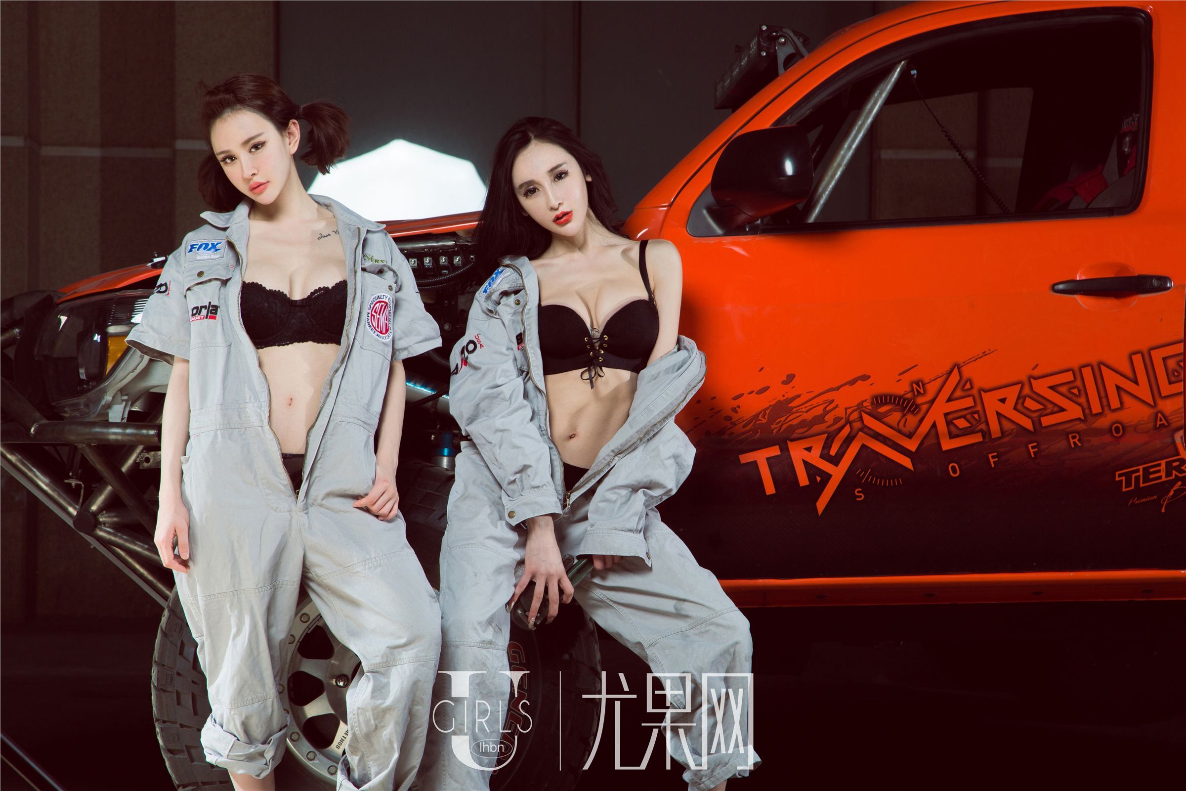 [Ugirls尤果网] 2017.08.09 U295青树