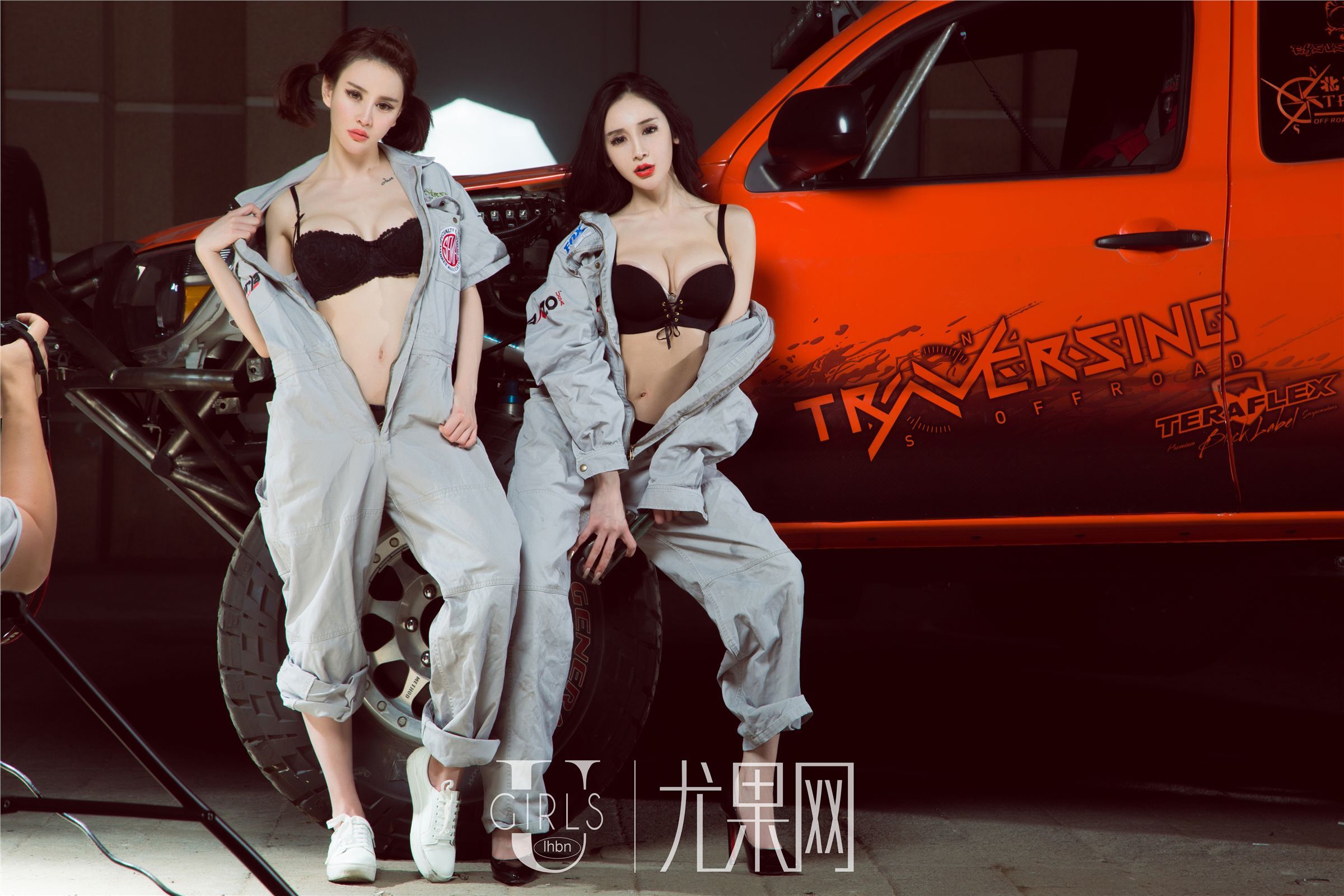 [Ugirls尤果网] 2017.08.09 U295青树