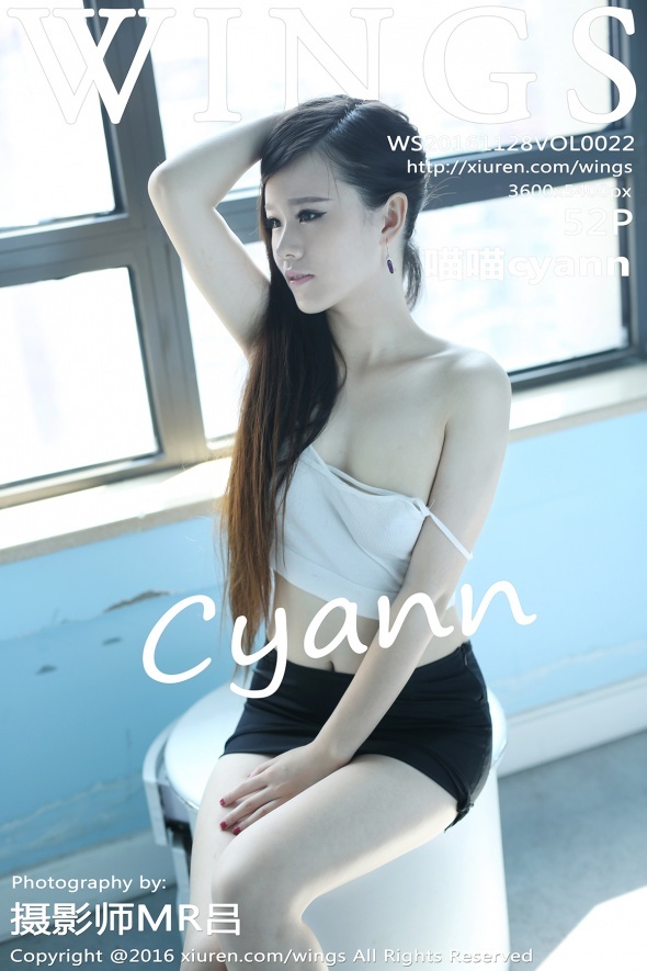 [WingS]影私荟 2016.11.28 VOL.022 喵喵cyann
