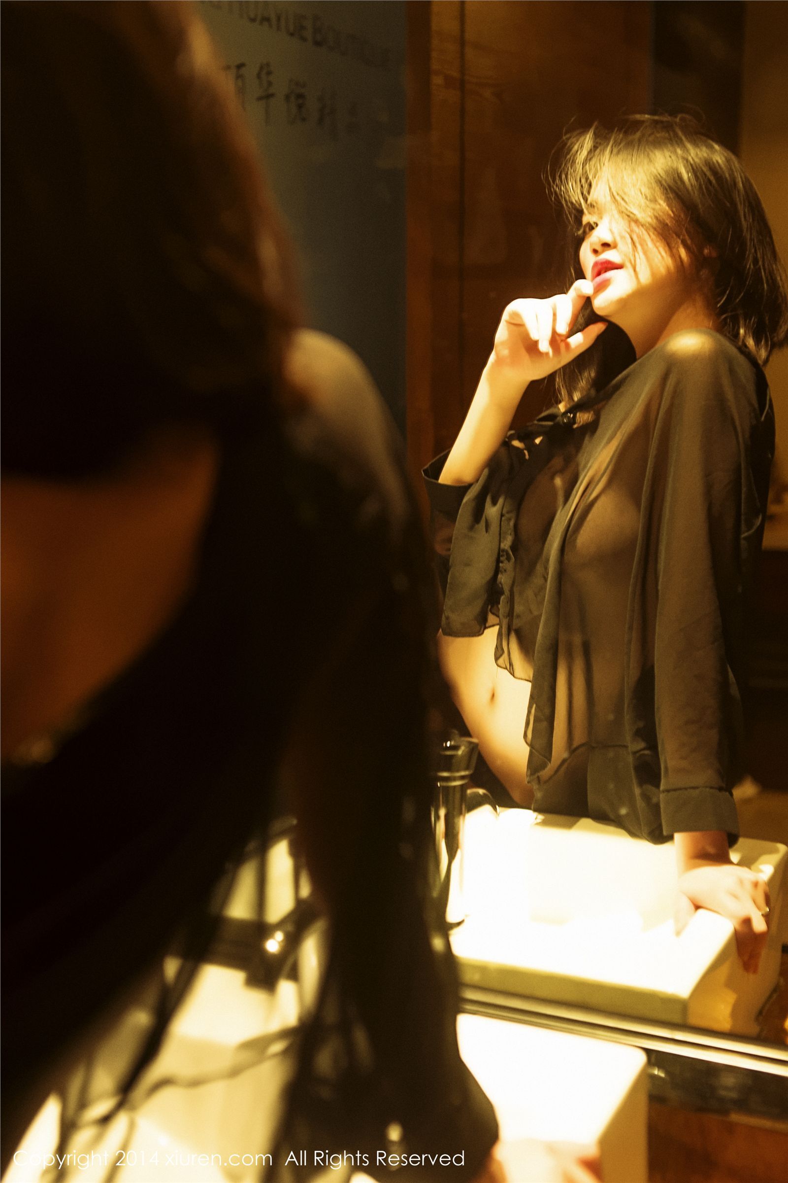 [XIUREN] 秀人网模特 2014.08.21 NO.206 MAGIC