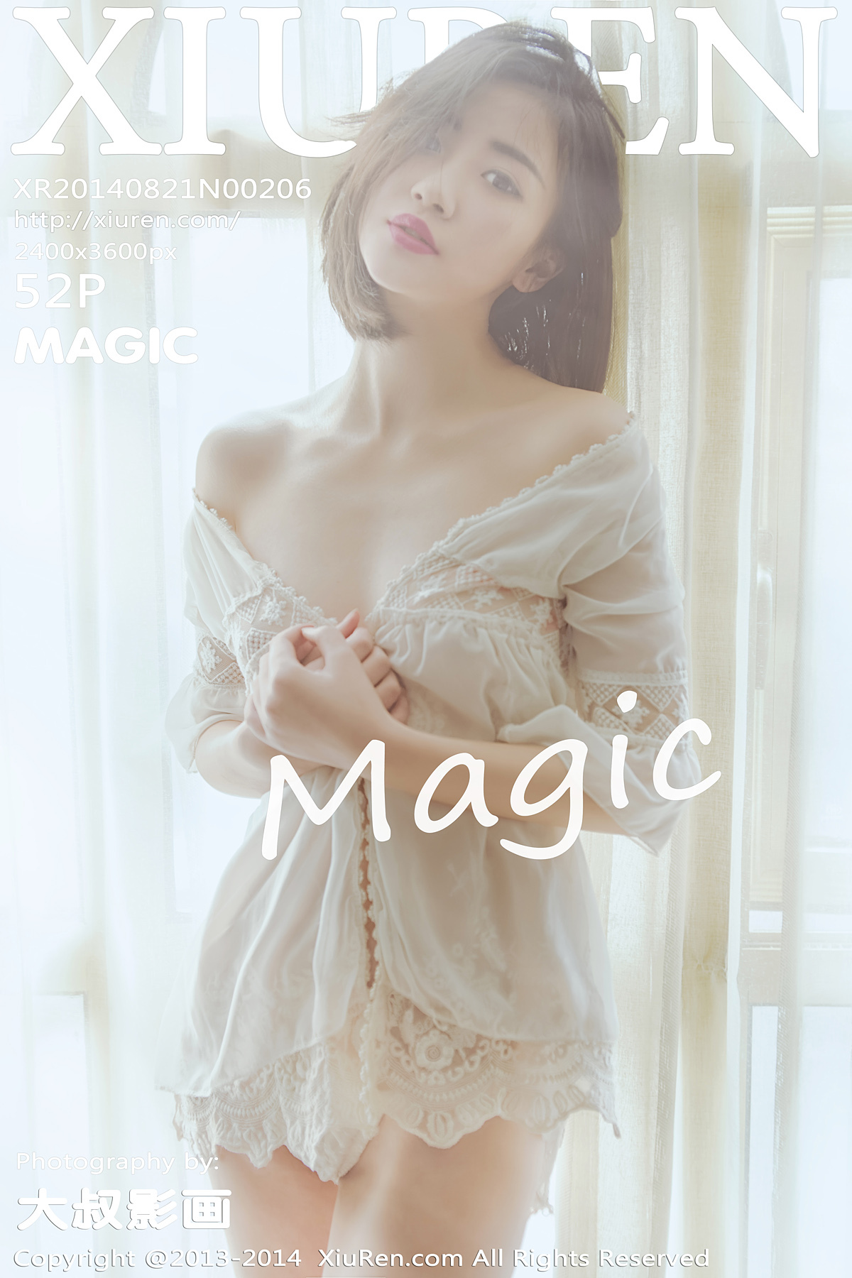 [XIUREN] 秀人网模特 2014.08.21 NO.206 MAGIC