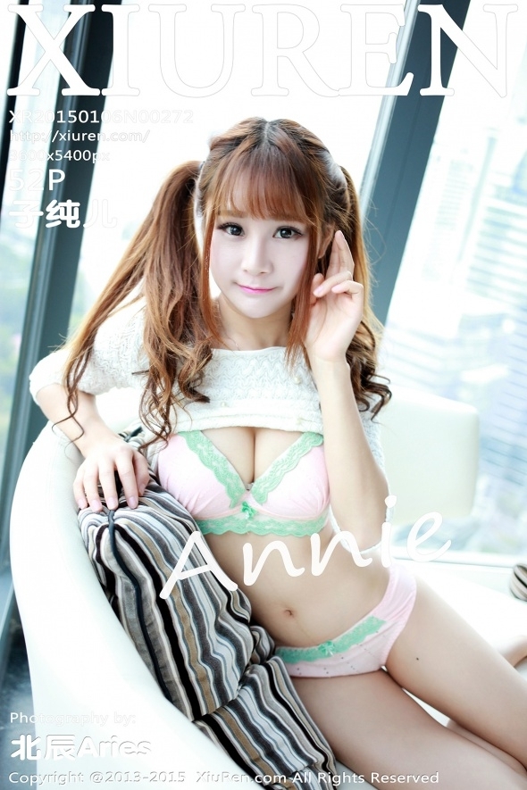 [秀人网美媛馆]2015.01.06 NO.272 子纯儿Annie
