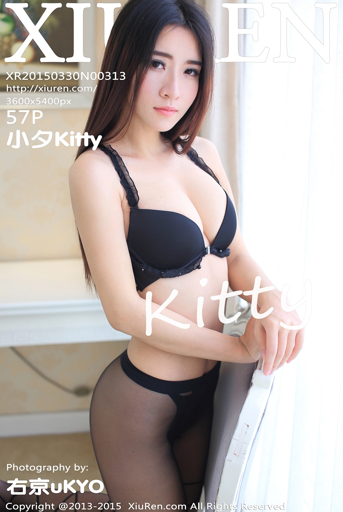 [XIUREN秀人网]2015.03.30 NO.313 小夕Kitty