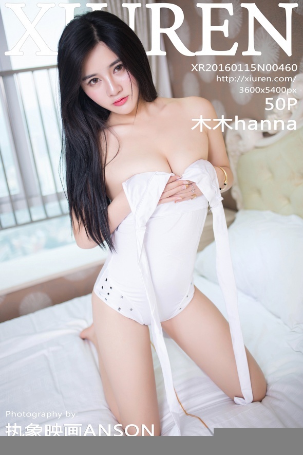 [XIUREN秀人网]2016.01.15 NO.460 木木hanna