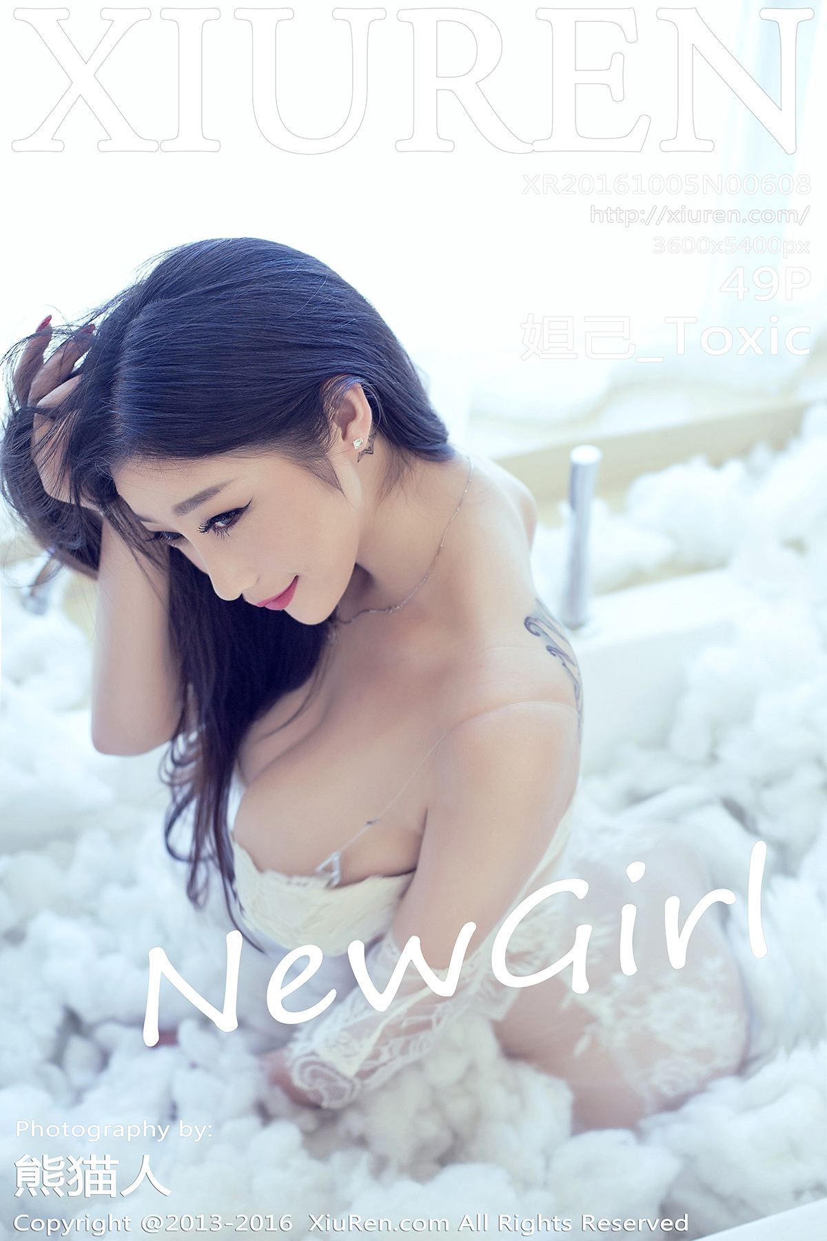 [XIUREN秀人网] 2016.10.05 NO.608 妲己Toxic