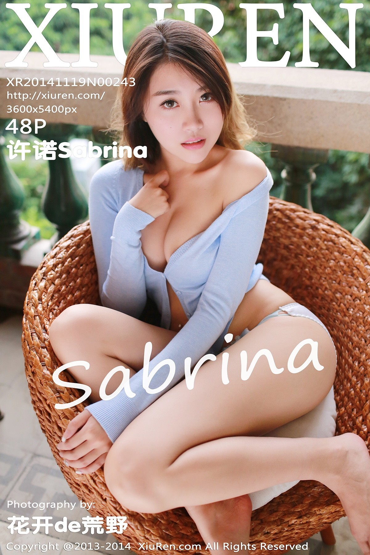 [XIUREN秀人网]2014.11.19 No.243 许诺Sabrina