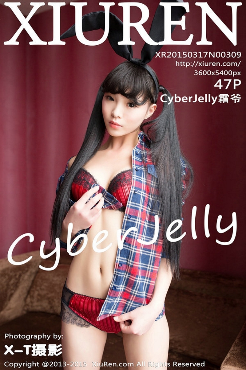 [XIUREN秀人网]2015.03.17 No.309 CyberJelly霜爷