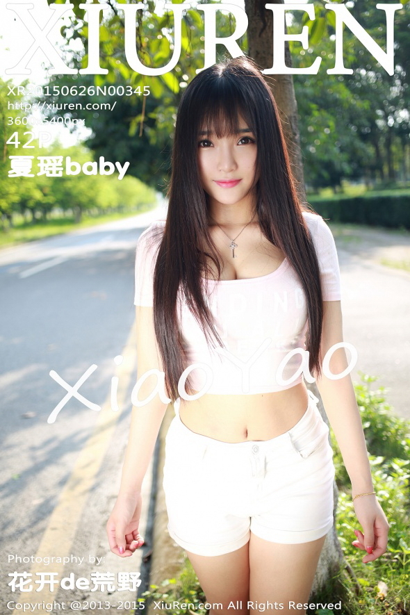 [XiuRen]美媛馆 2015.06.26 No.345-夏瑶bab