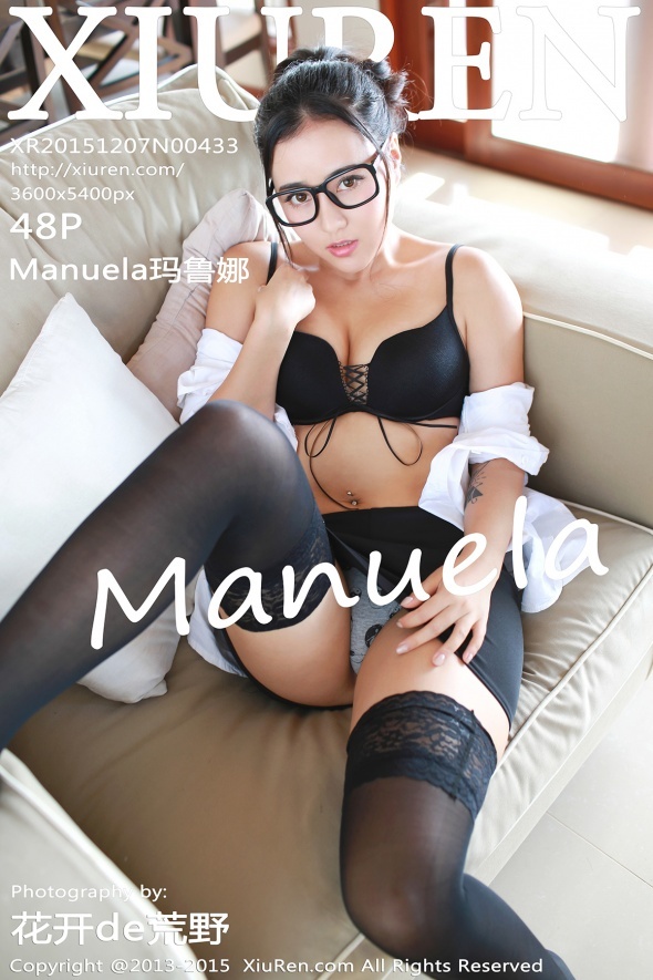 [秀人网XIUREN写真] No.433 Manuela玛鲁娜