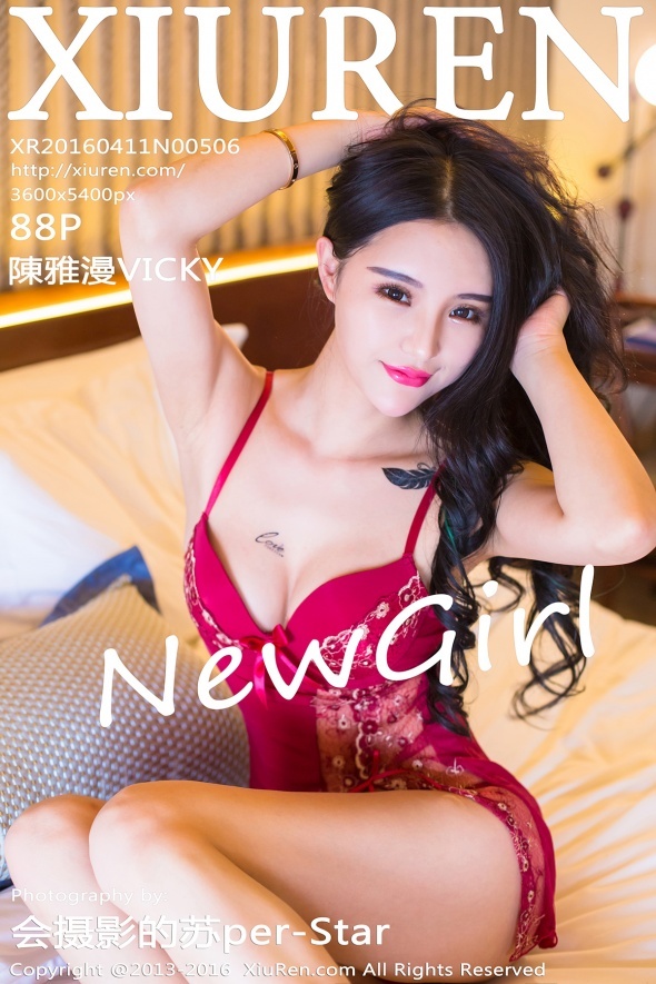 [秀人网XIUREN] No.506 陳雅漫VICKY
