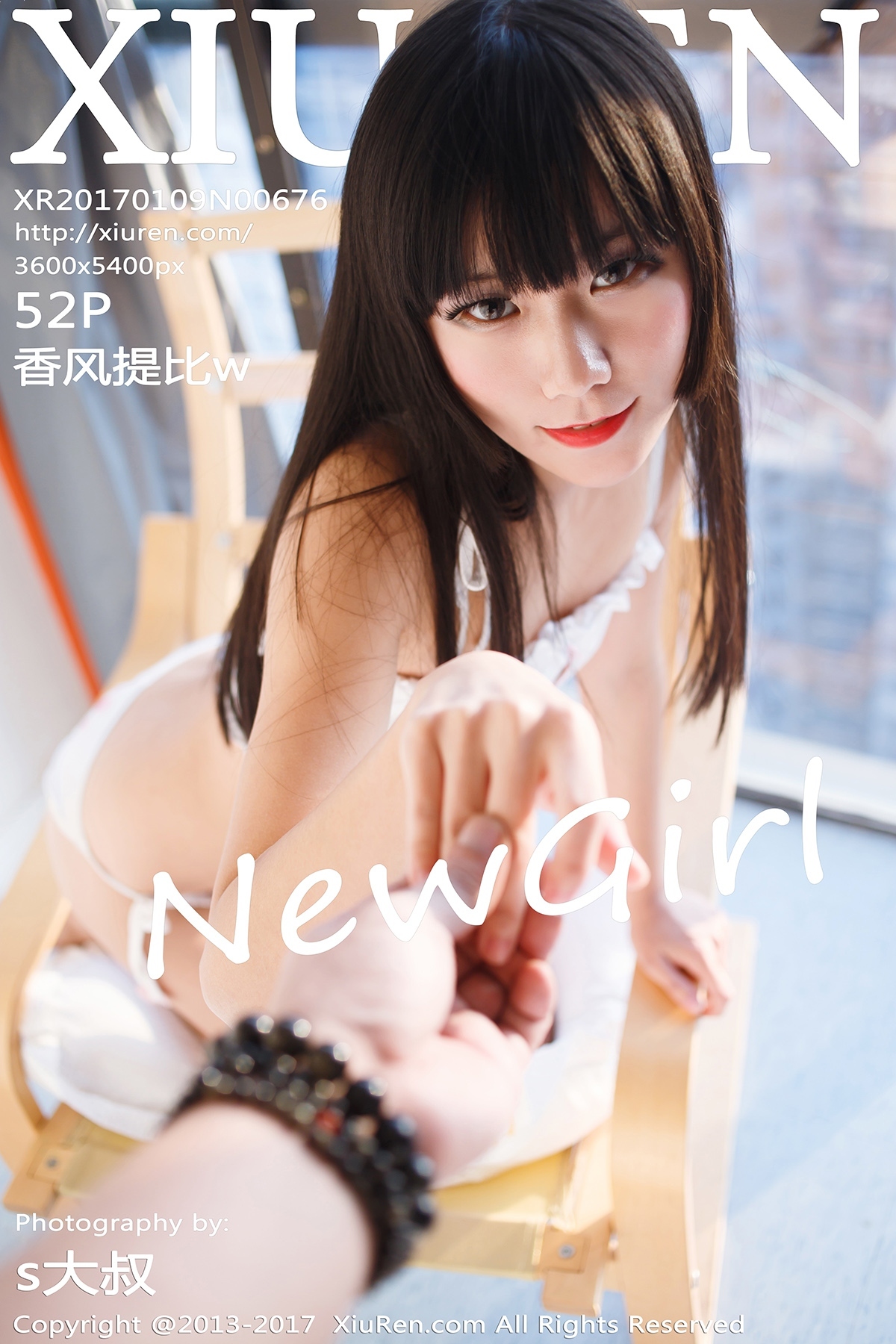 [XIUREN秀人网]2017.01.09 No.676 香风提比w