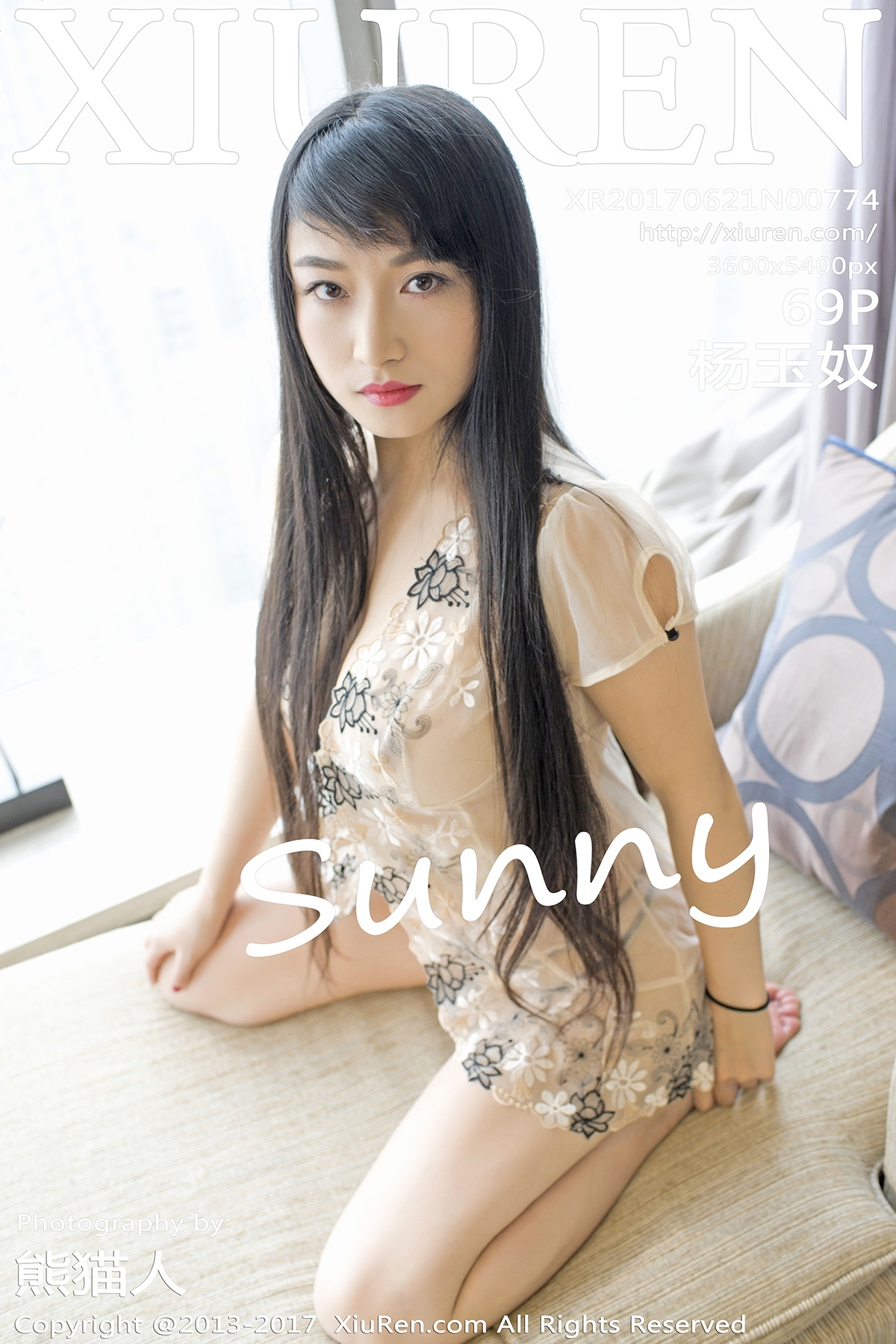[XIUREN秀人网]2017.06.21 No.774 盼盼玉奴