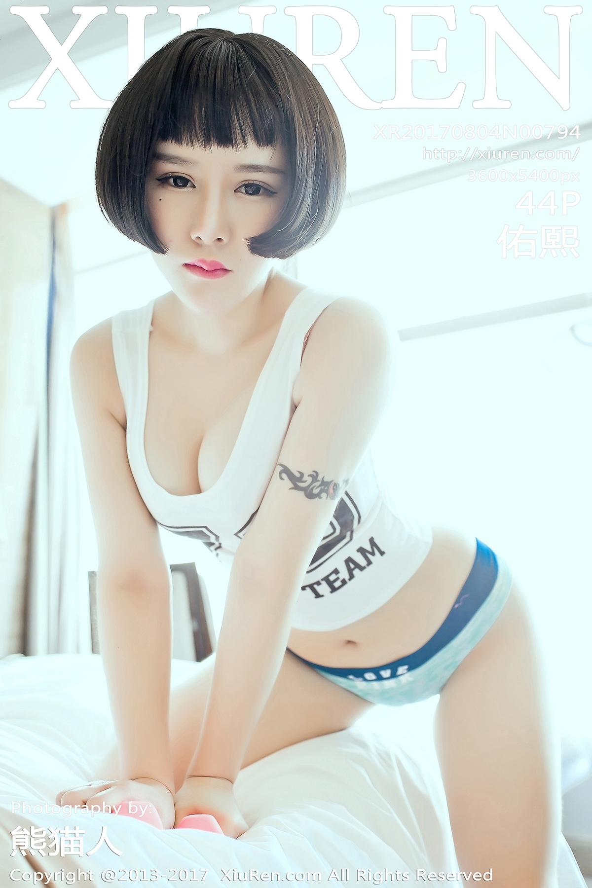 [XIUREN秀人网]2017.08.04 No.794 佑熙