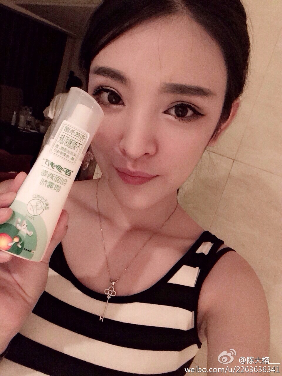 秀人网模特美女神陈大榕生活微博自拍写真