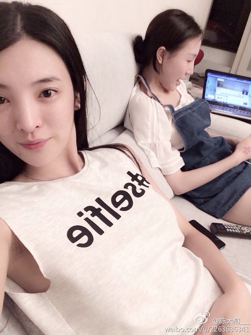 秀人网模特美女神陈大榕生活微博自拍写真