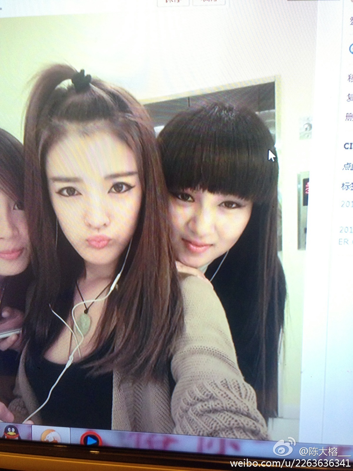 秀人网模特美女神陈大榕生活微博自拍写真