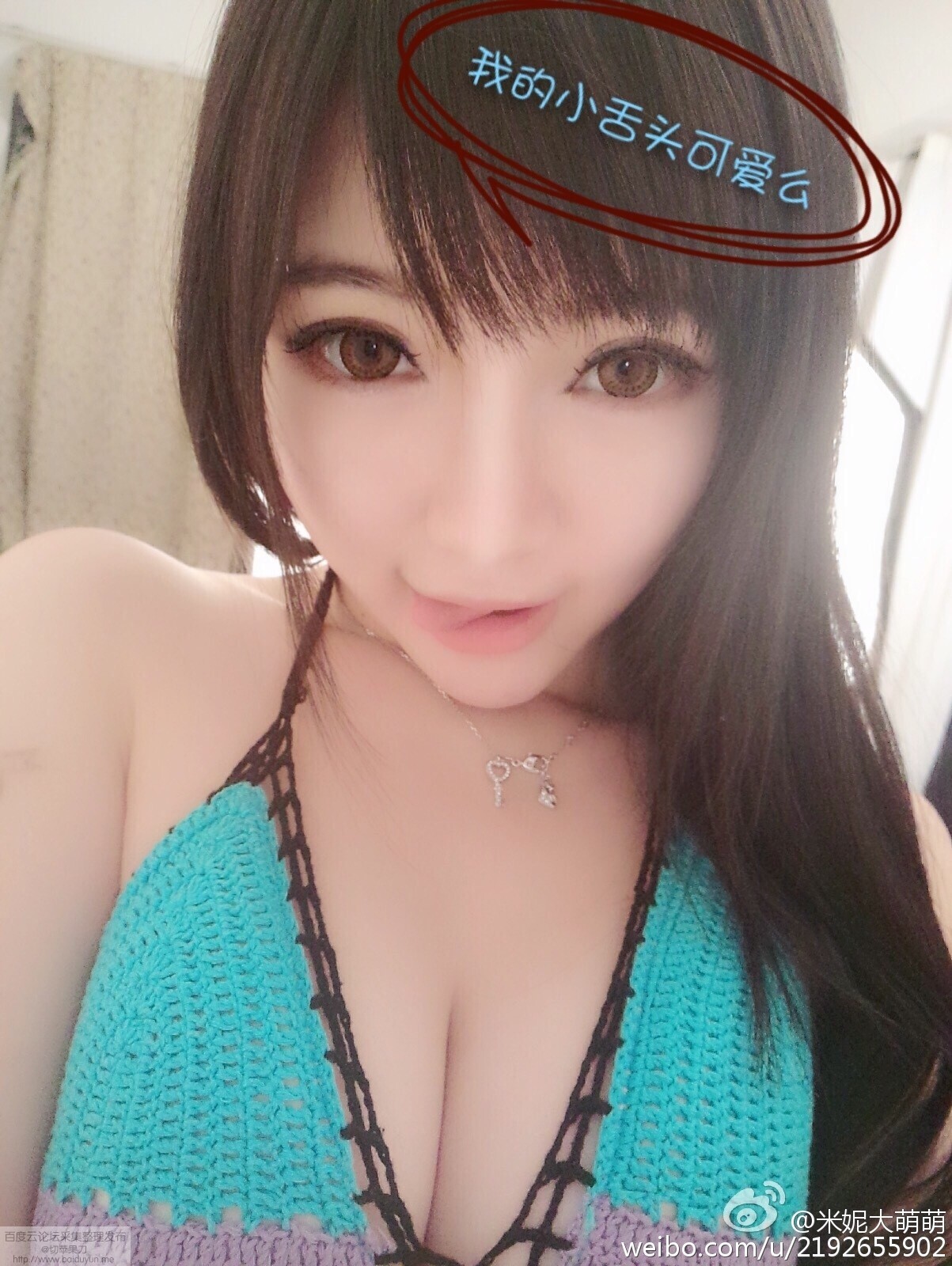 XIUREN美媛館的大奶萌妹 - 米妮大萌萌福利自拍打包下载