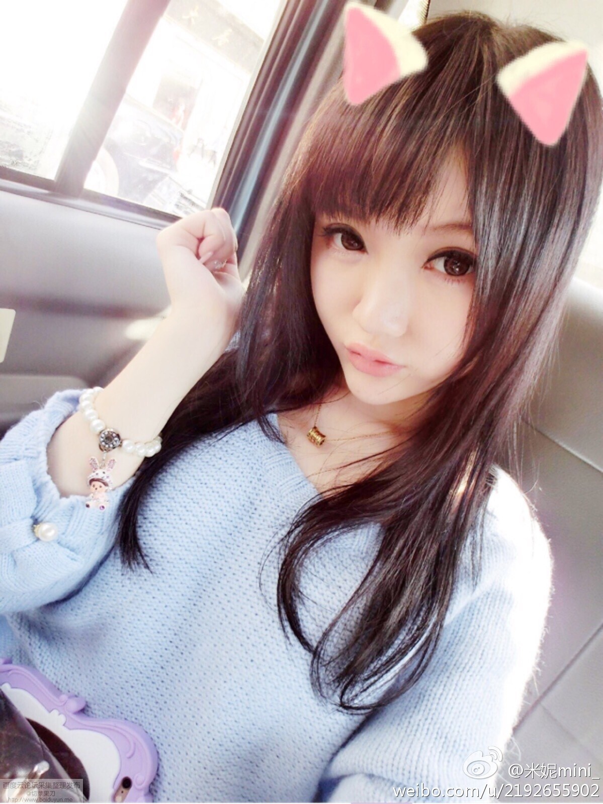 XIUREN美媛館的大奶萌妹 - 米妮大萌萌福利自拍打包下载