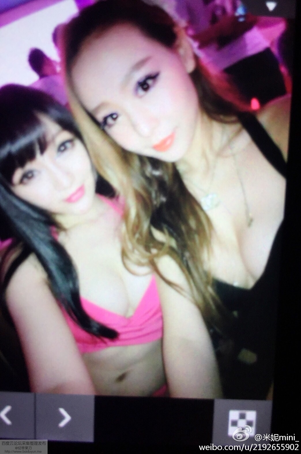 XIUREN美媛館的大奶萌妹 - 米妮大萌萌福利自拍打包下载