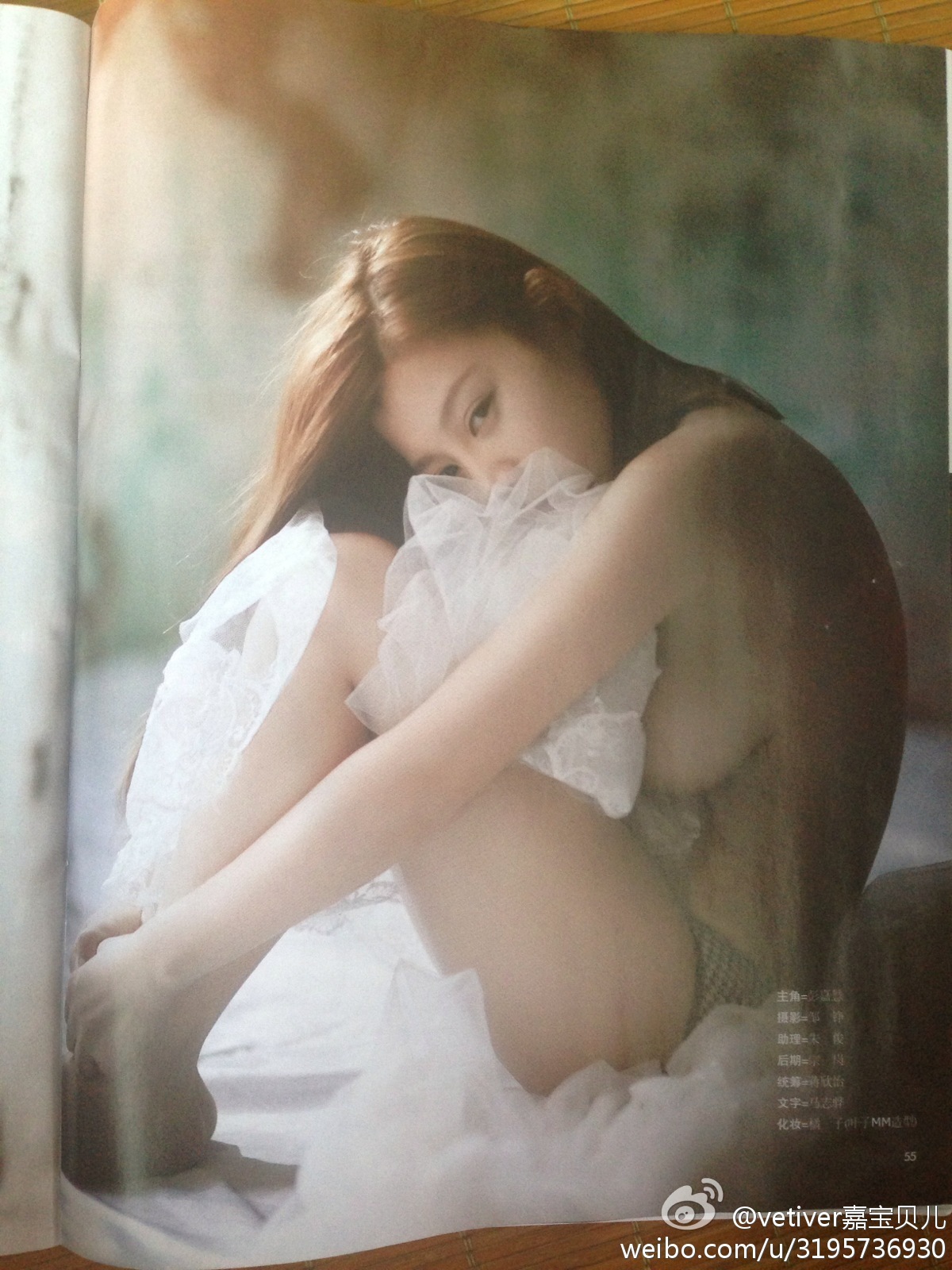 XIUREN美媛館嫩模 - vetiver嘉宝贝儿自拍大合集