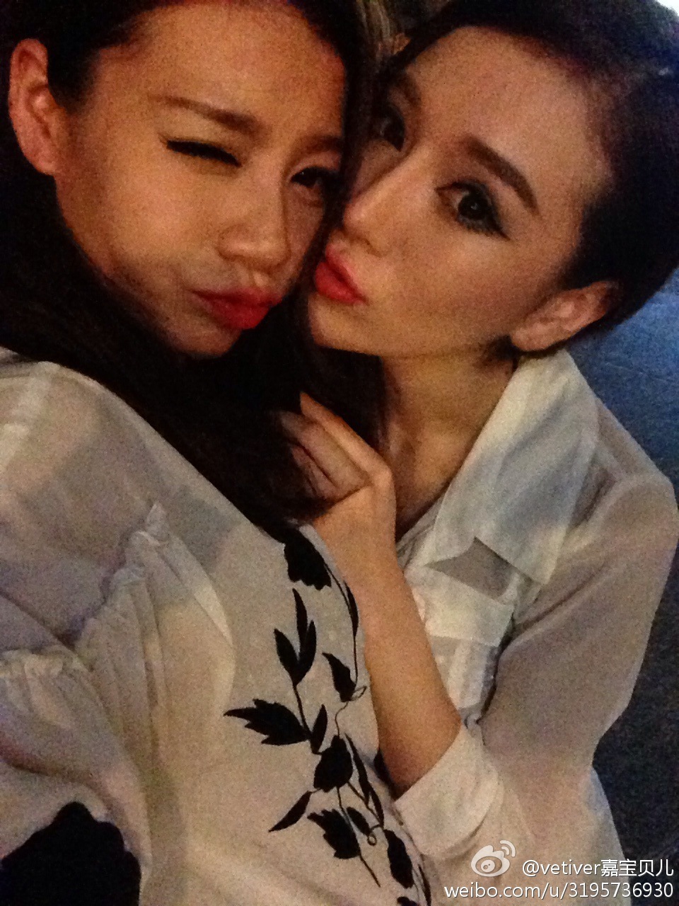 XIUREN美媛館嫩模 - vetiver嘉宝贝儿自拍大合集