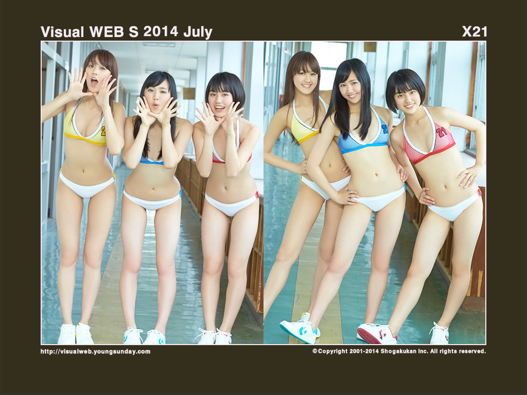 [YS-Web] Vol.611 X21 次世代ユニット X21 美少女に恋せよサマー