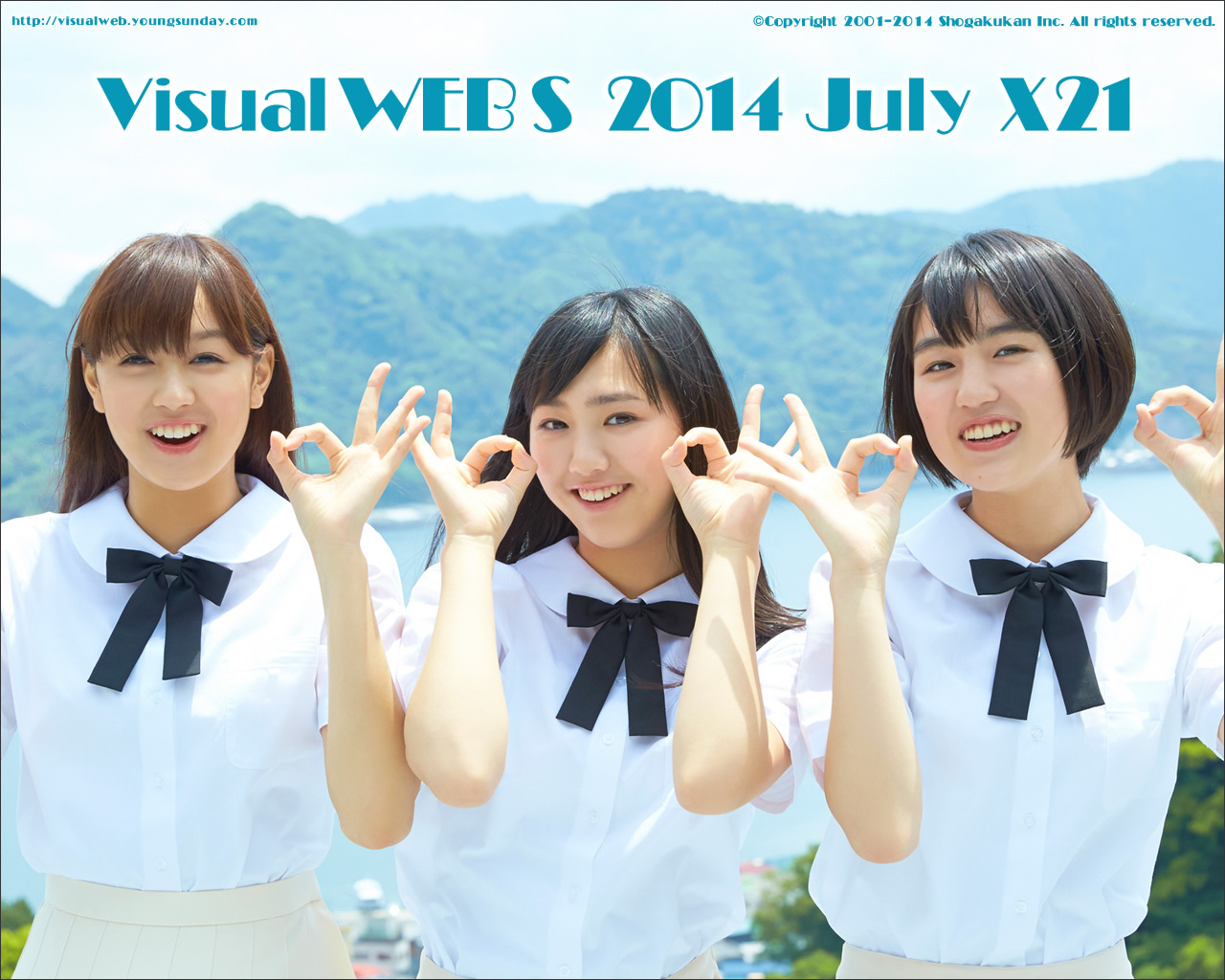 [YS-Web] Vol.611 X21 次世代ユニット X21 美少女に恋せよサマー